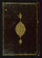 'Ali ibn Abi Talib - One Hundred Sayings - Walters W615 - Closed Top.jpg