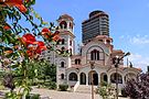 Durrës