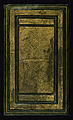'Ali Quli ibn Qadr ibn Nur-- Barrak (?) - Collection of Poems (divan) - Walters W630 - Top Exterior.jpg