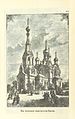 ! Russisch-Orthodoxe Kirche (Dresden) 1893 .jpg